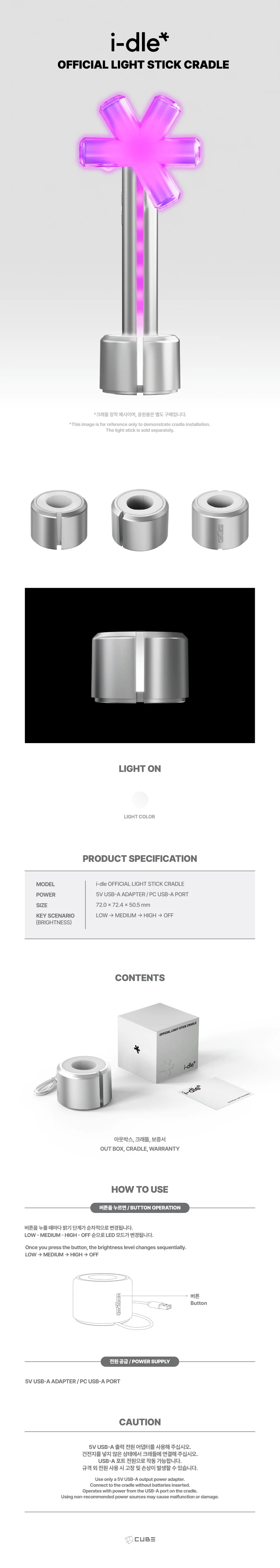 i-dle - Official Lightstick Cradle [Ver. 3]