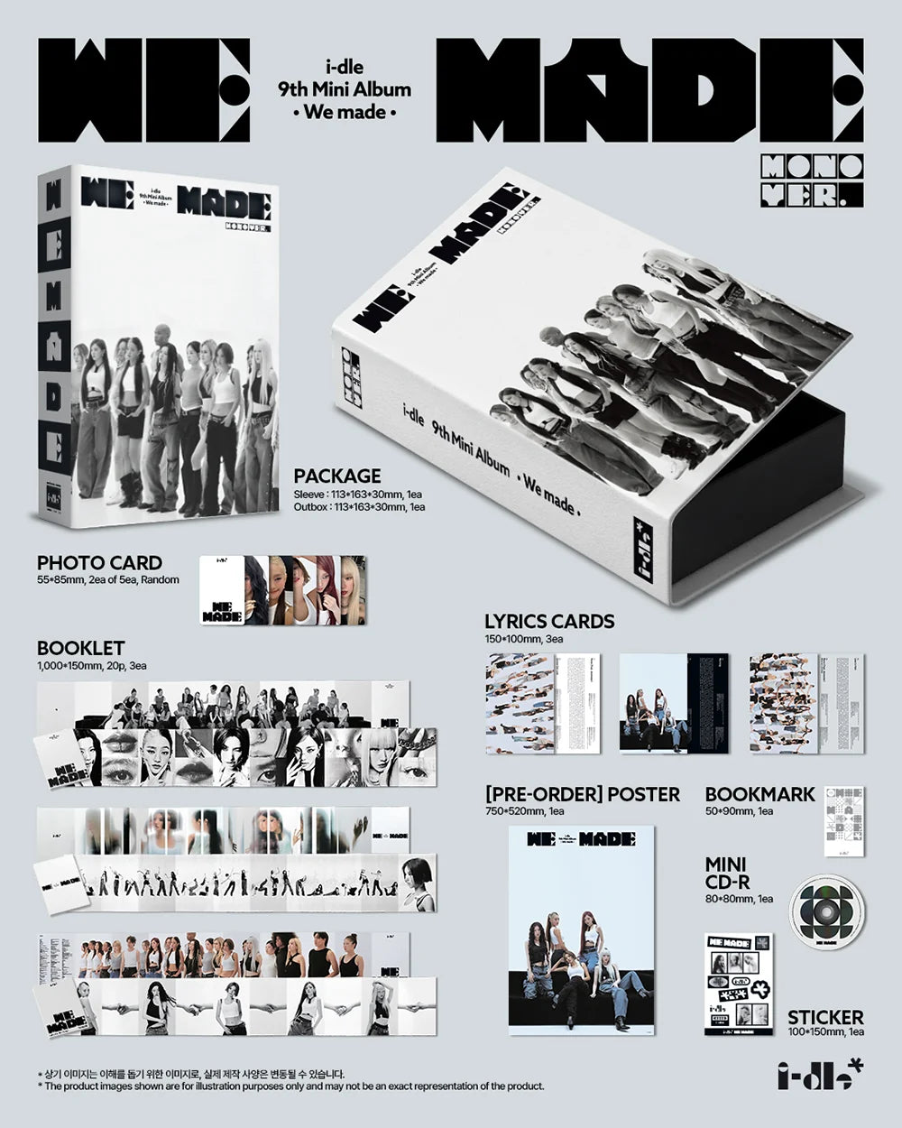 i-dle – 9th Mini Album [We made] (Mono Ver.)