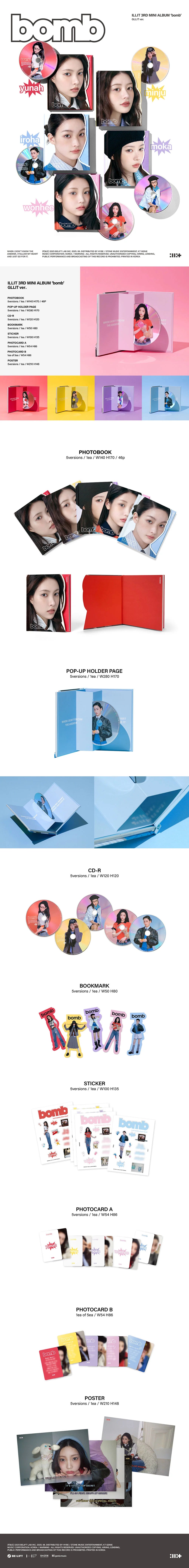 ILLIT - 3rd Mini Album [bomb] (Random ver.)