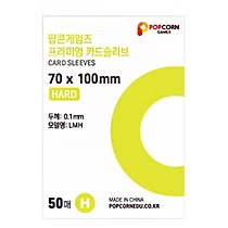 Popcorn Games - Premium Card Sleeve