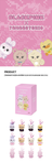 BLACKPINK - BLACKPINK X TAMAGOTCHI OFFICIAL MD PLUSH KEYRING BLIND BOX
