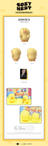TAEMIN - Figure (Hug) [2026 TAEMori 'COZY NEST' POP-UP Store Official MD]