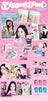 IRENE - Biggest Fan [1st Album - Photobook Ver.](Random ver.)