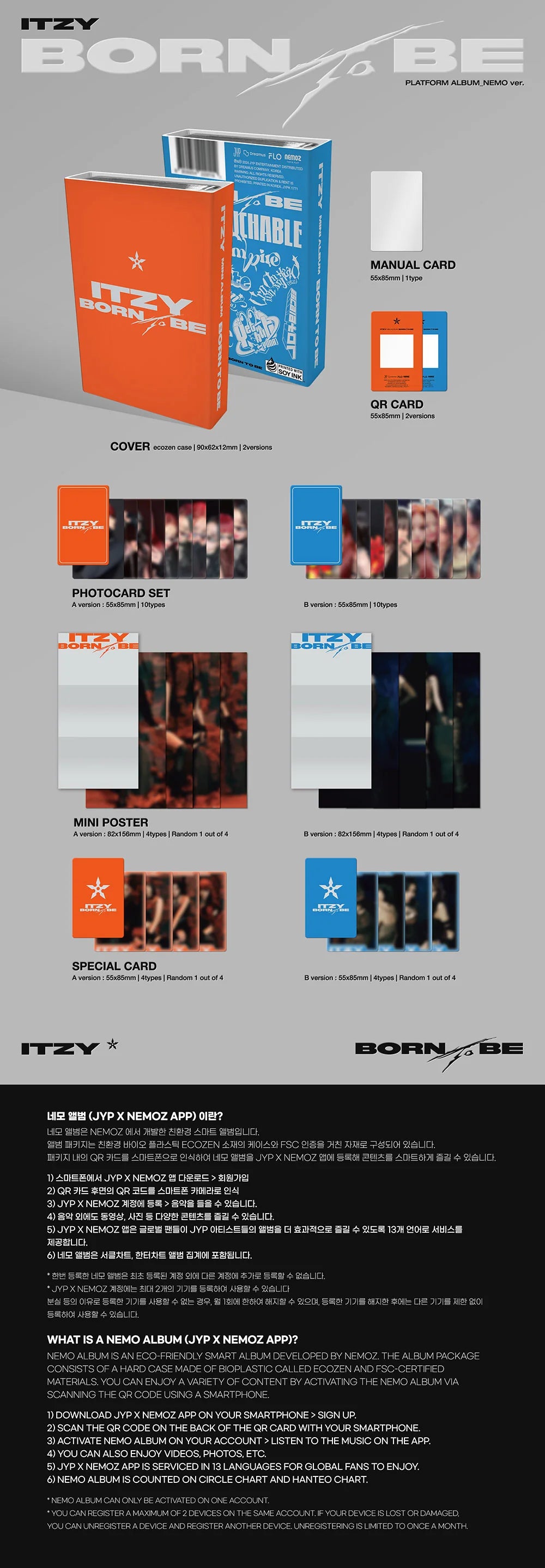 ITZY - BORN TO BE [2nd Album - Platform Nemo Ver.](Random ver.)