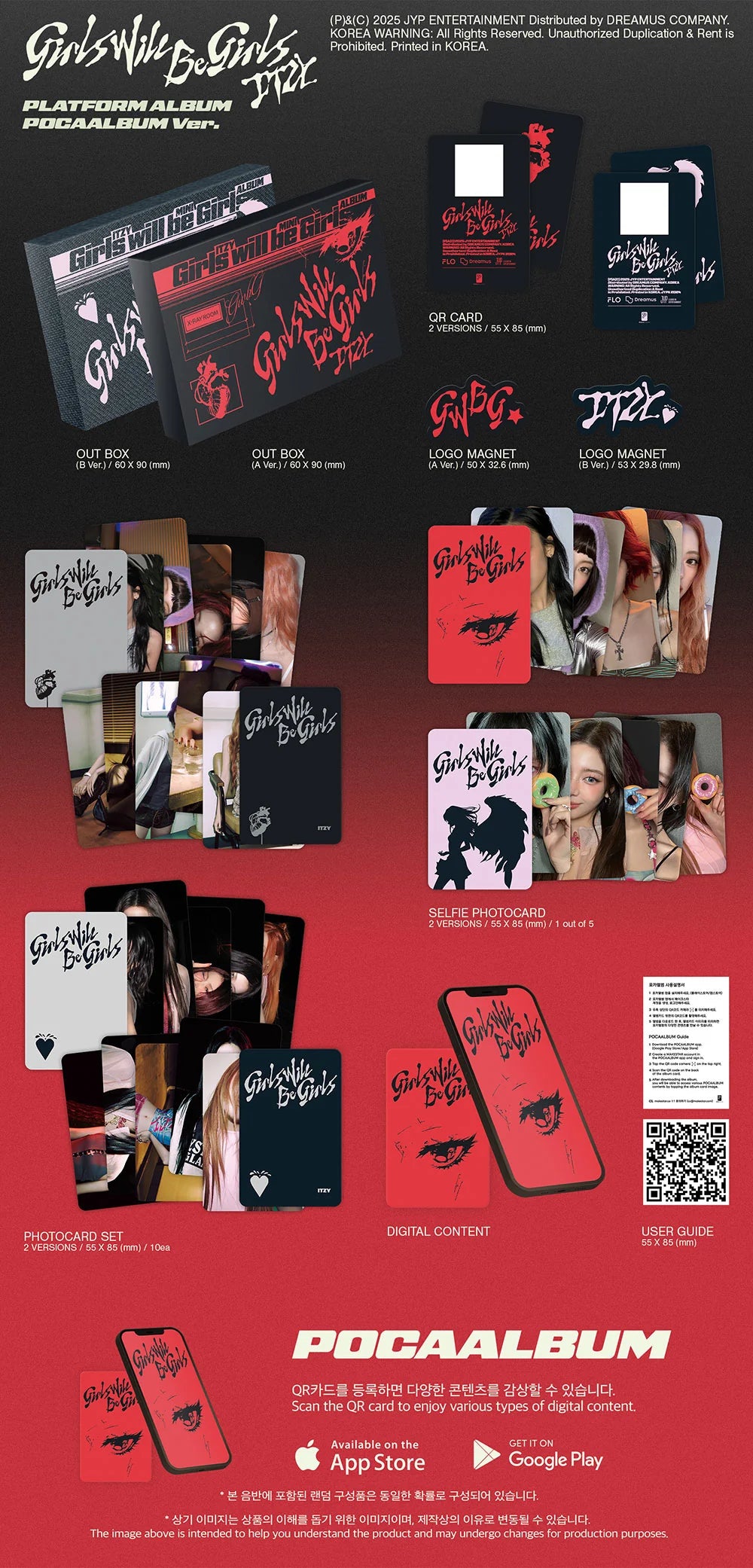 ITZY - Girls Will Be Girls [10th Mini Album - Platform POCA Ver.](Random ver.)
