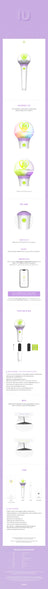 IU - Official Lightstick I-KE [Ver. 3]