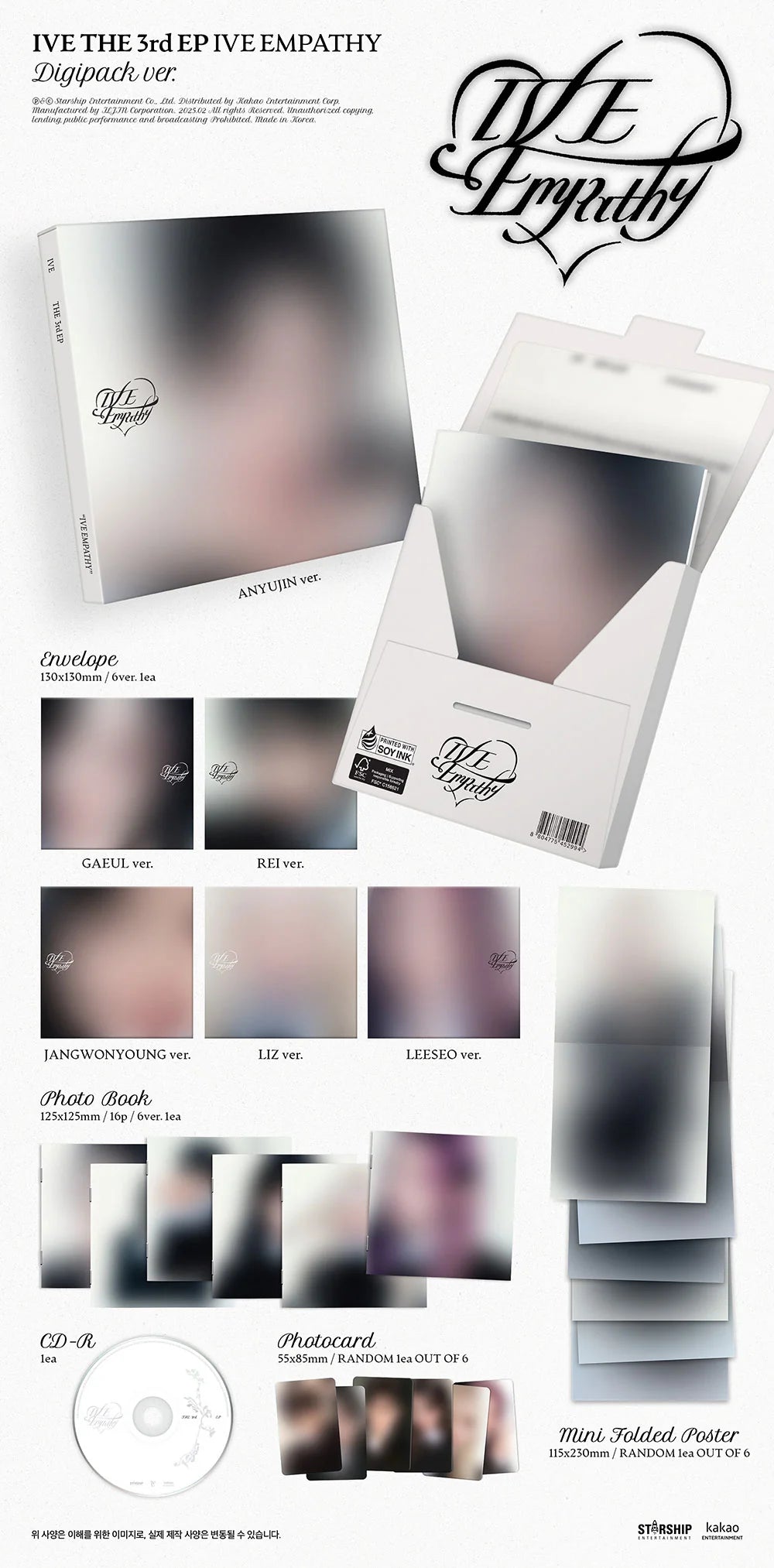 IVE - IVE EMPATHY [3rd EP Album - Digipack Ver.](Random ver.)