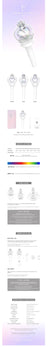 IVE - Official Lightstick [Ver. 2]