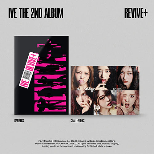 IVE - REVIVE+ [2nd Album](Random ver.)