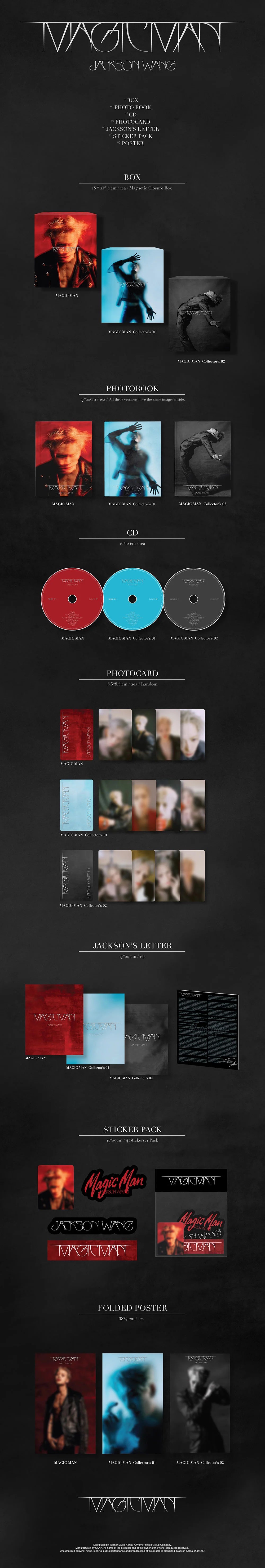 Jackson Wang - MAGIC MAN [2nd Album](Random ver.)