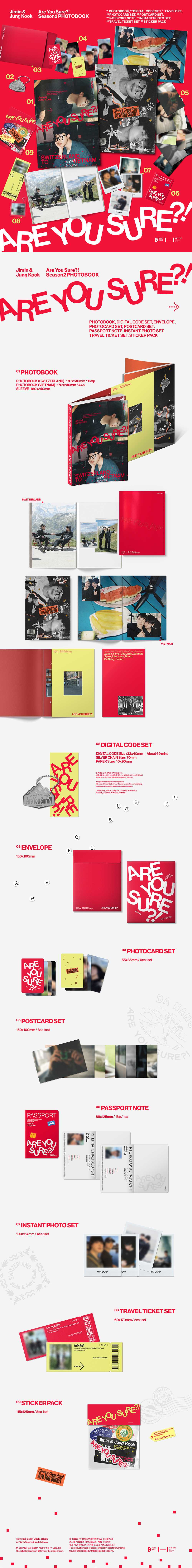 (weverseshop) JIMIN x JUNGKOOK <ARE YOU SURE?! SEASON 2> PHOTOBOOK