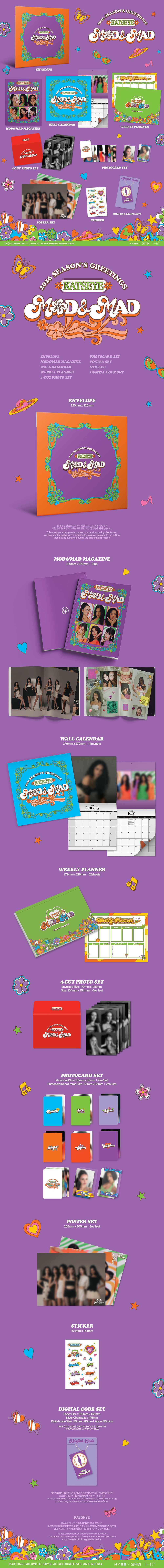 KATSEYE - 2026 Season's Greetings [MOD & MAD]