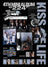 KISS OF LIFE - 224 [4th Mini Album - Magazine Ver.]