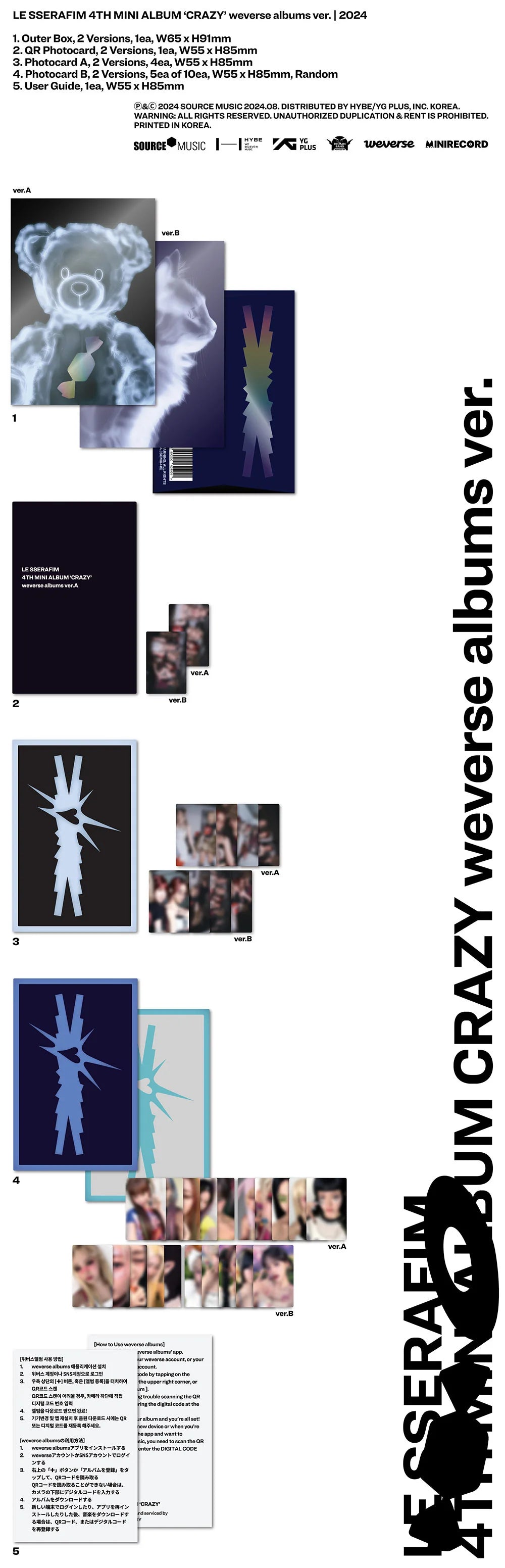 LE SSERAFIM - CRAZY [4th Mini Album - Weverse Ver.](Random ver.)