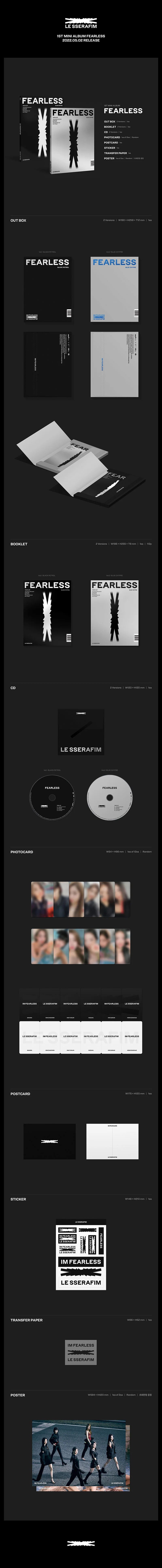 LE SSERAFIM - FEARLESS [1st Mini Album](Random ver.)