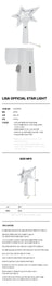 LISA - Official Lightstick