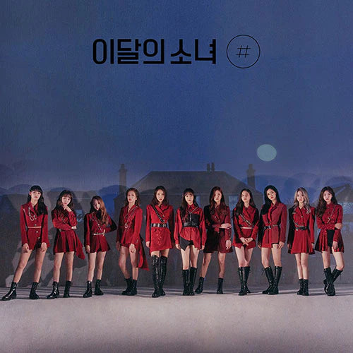 LOONA - # [2nd Mini Album]