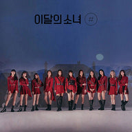 LOONA - # [2nd Mini Album]