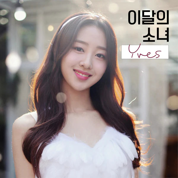 LOONA - Yves [Single Album]
