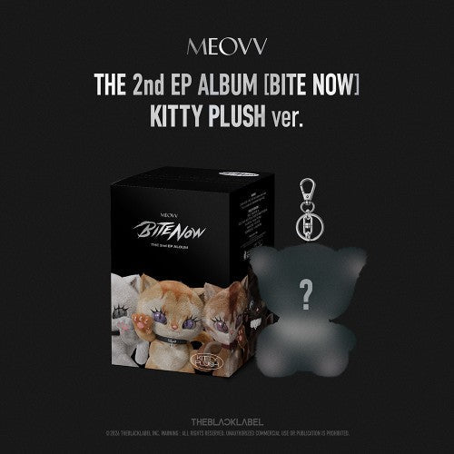 MEOVV - BITE NOW [2nd EP Album - KITTY PLUSH Ver.](Random ver.)