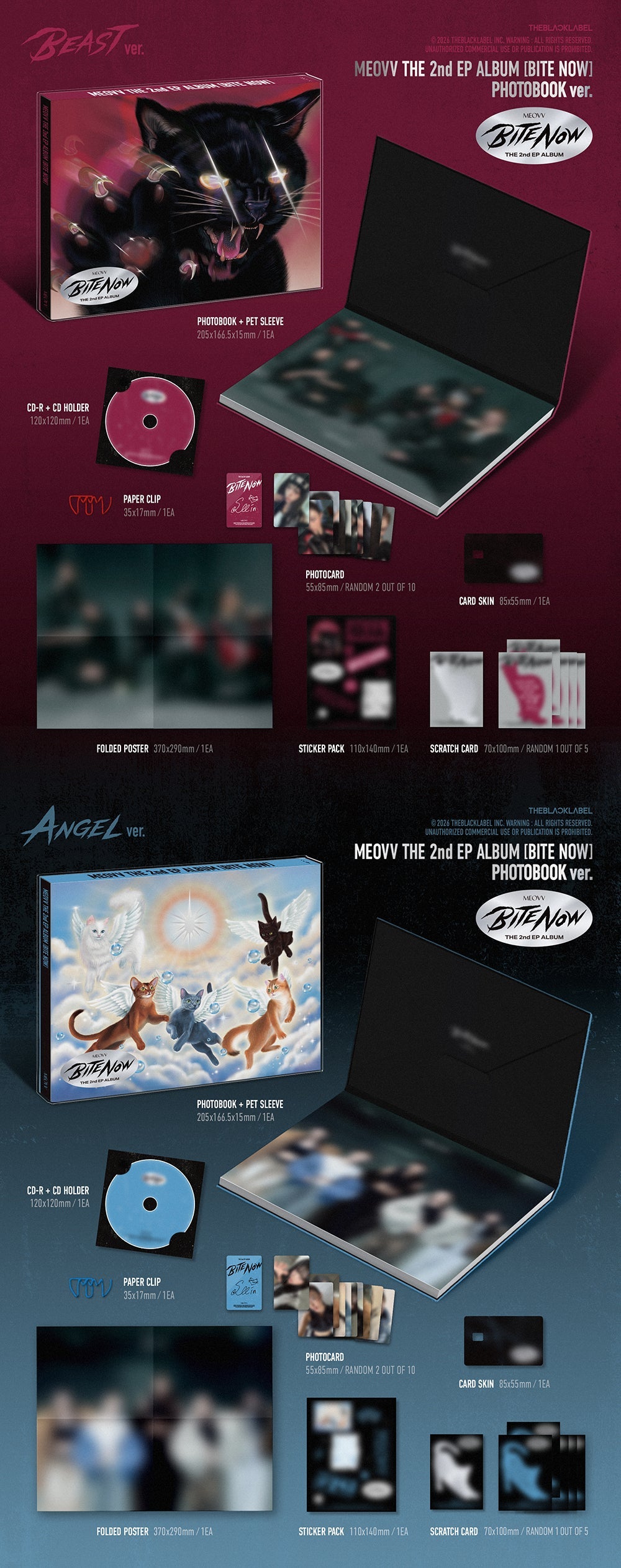 MEOVV - BITE NOW [2nd EP Album - Photobook Ver.](Random ver.)