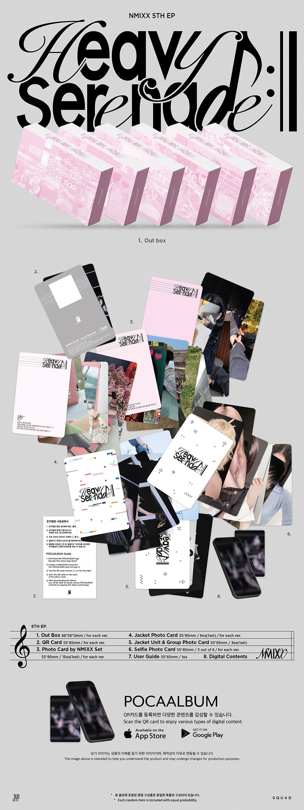NMIXX - Heavy Serenade [5th EP Album - Platform POCA Ver.] (Random Ver.)