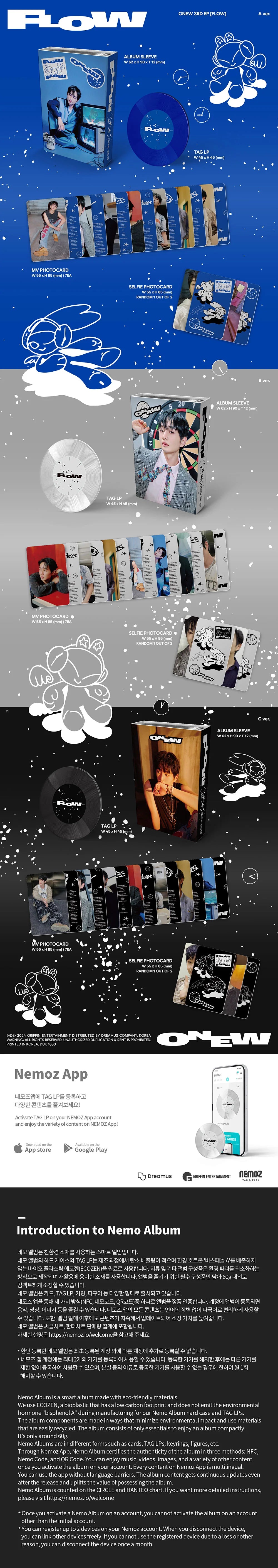 ONEW  (SHINee) - FLOW [3rd Mini Album - NEMO Ver.](Random ver.)