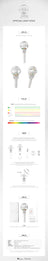 PARK JI-HOON - Official Light Stick