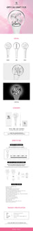 RESCENE - Official Lightstick