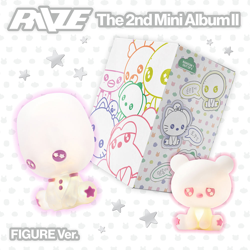 RIIZE - II [2nd Mini Album - Figure Ver.]
