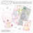 RIIZE - II [2nd Mini Album - Figure Ver.]