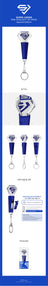 SUPER JUNIOR - Mini Lightstick Keyring