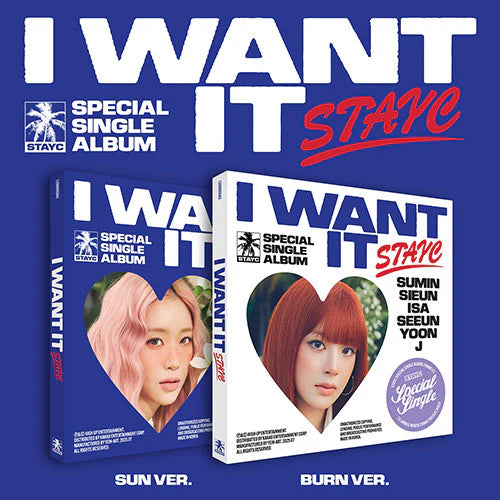 STAYC - I WANT IT [1st Special Single Album](Random ver.)