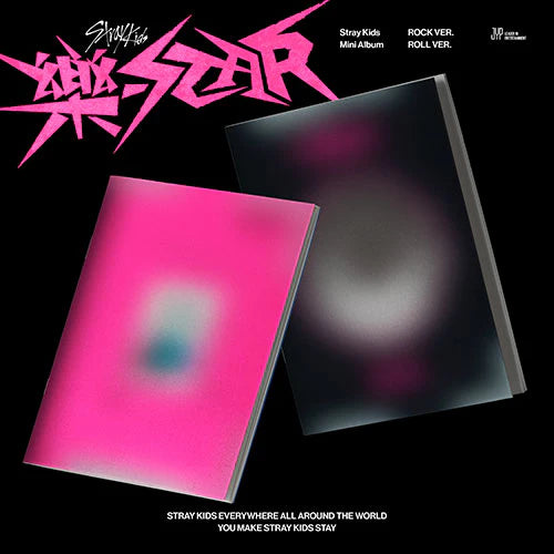 Stray Kids - 樂-STAR : ROCK-STAR [8th Mini Album] (Random ver.)