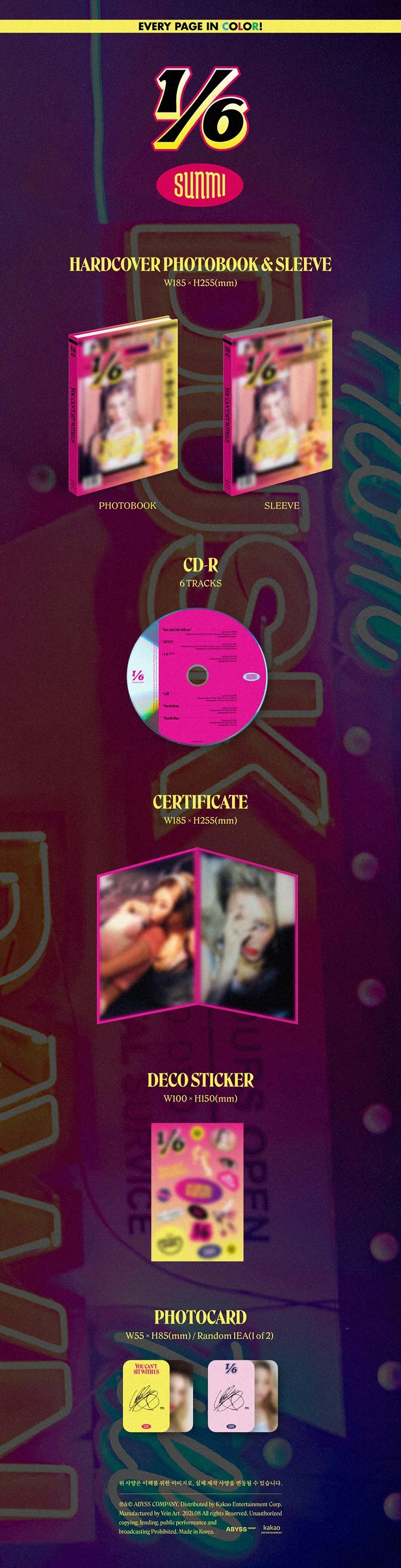 SUNMI - 1/6 [3rd Mini Album]