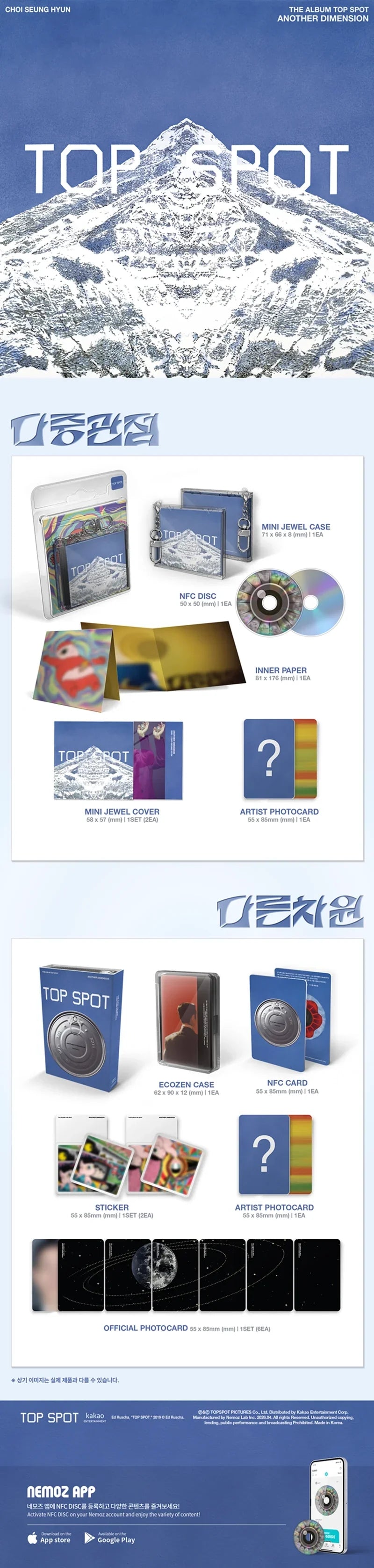 T.O.P - TOP SPOT - ANOTHER DIMENSION [1st Album - Nemo Ver.]