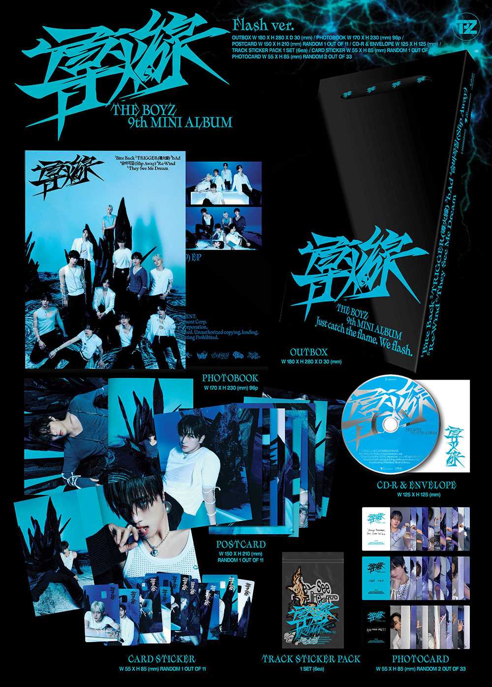 THE BOYZ - 導火線 (TRIGGER) [9th Mini Album](Random ver.)