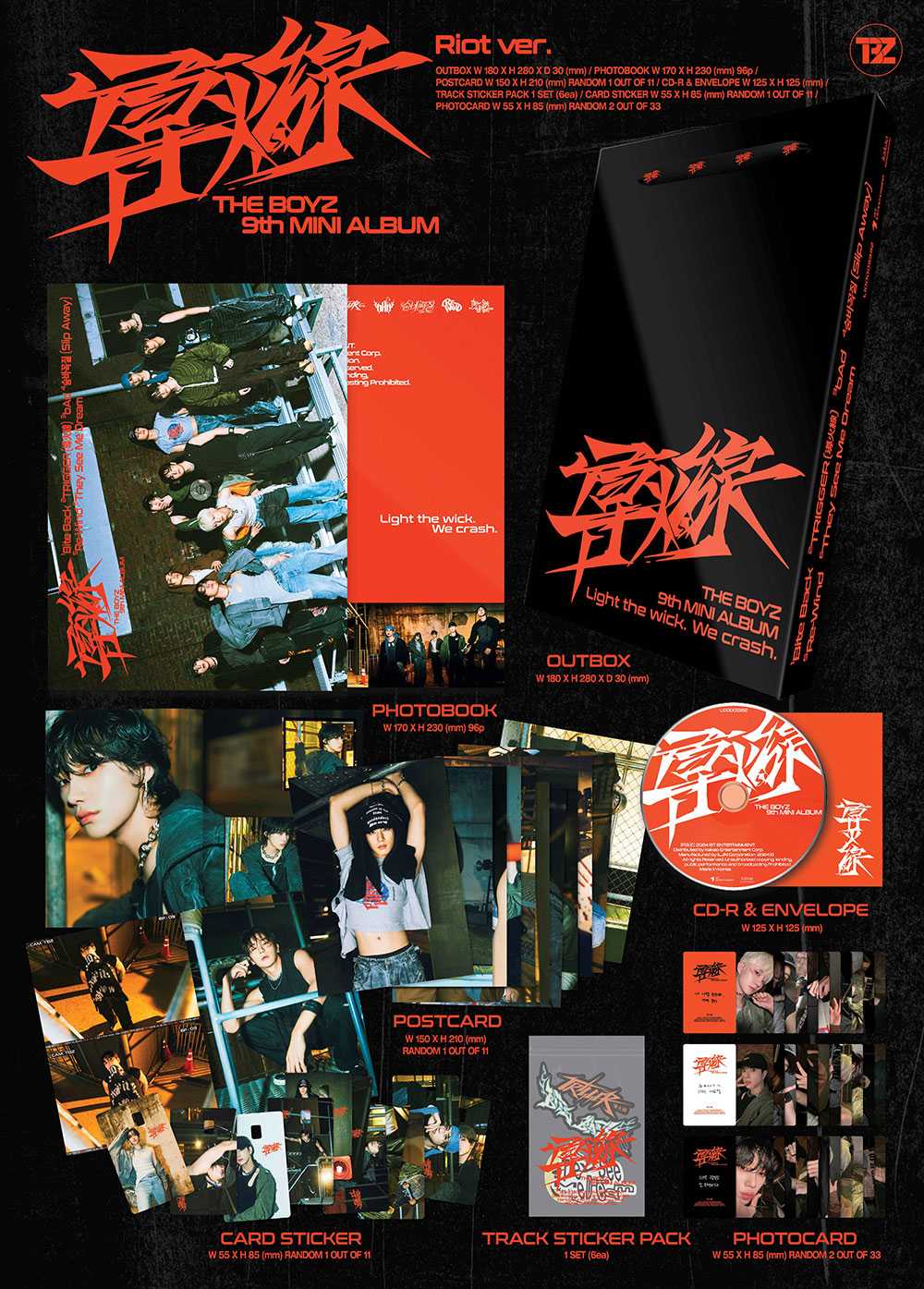 THE BOYZ - 導火線 (TRIGGER) [9th Mini Album](Random ver.)