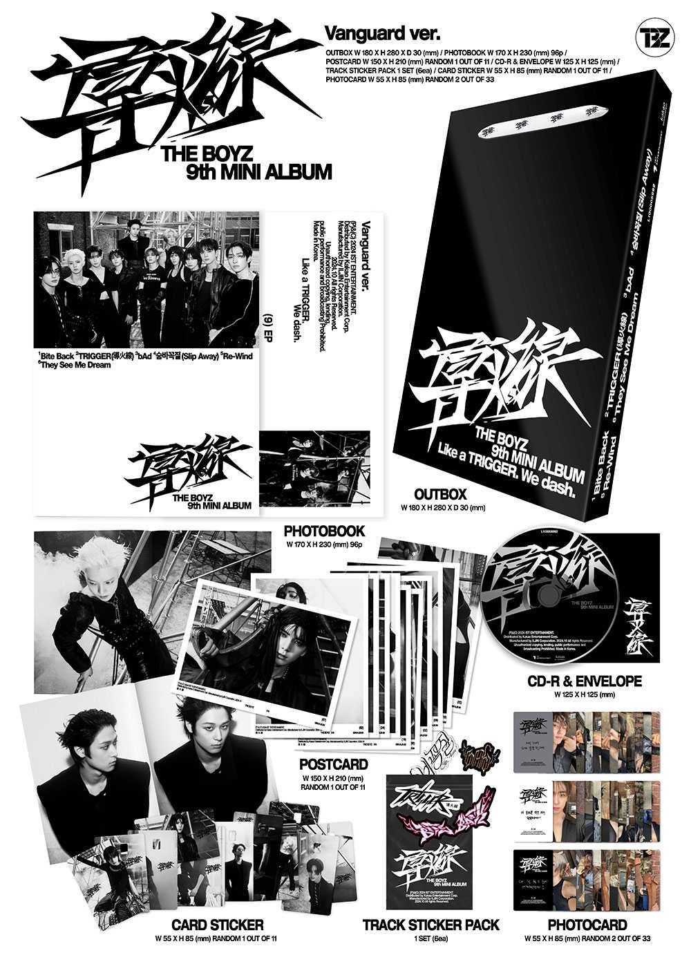 THE BOYZ - 導火線 (TRIGGER) [9th Mini Album](Random ver.)