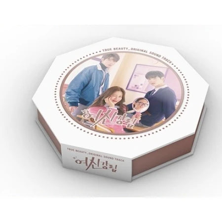 tvN - True Beauty OST