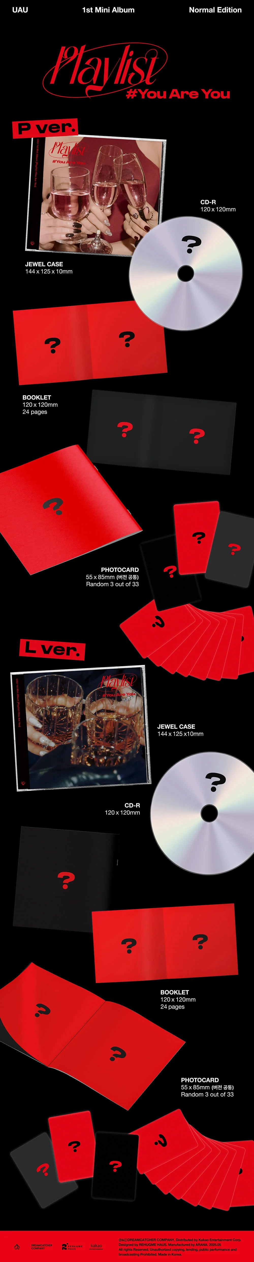 UAU - Playlist #You Are You [1st Mini Album - Normal Edition](Random ver.)