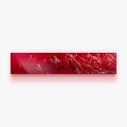 V - ‘TYPE 非’ POSTER SET