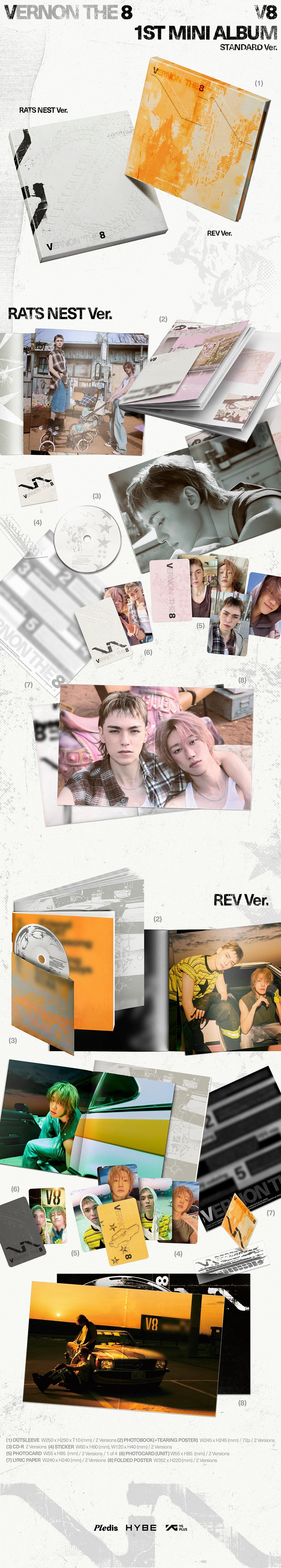 V8 - V8 [1st Mini Album] (Random ver.)