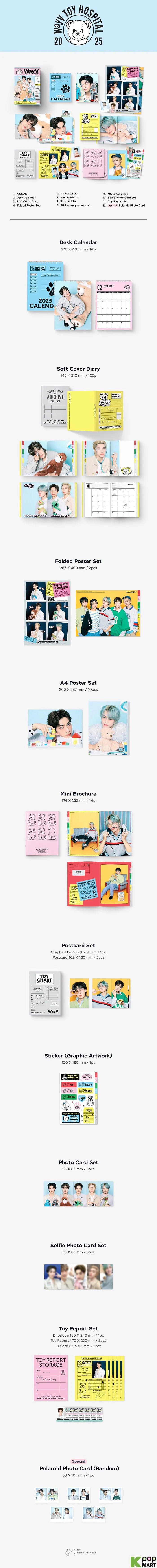 WayV - 2025 Season's Greetings