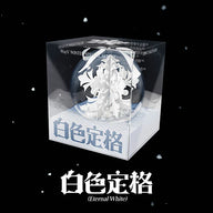 WayV - Eternal White [Winter Special Album - Ornament Ver.](Random ver.)