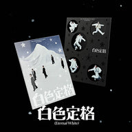 WayV - Eternal White [Winter Special Album - Photobook Ver.](Random ver.)