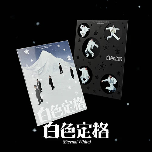 WayV - Eternal White [Winter Special Album - Photobook Ver.](Random ver.)