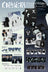 WayV - Eternal White [Winter Special Album - Photobook Ver.](Random ver.)