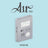 YEJI (ITZY) - Air [1st Mini Album - Oxygen Pack Ver.]