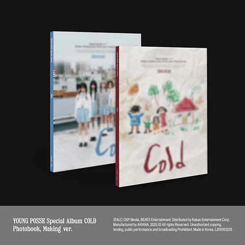 YOUNG POSSE - COLD [Special Album](Random ver.)